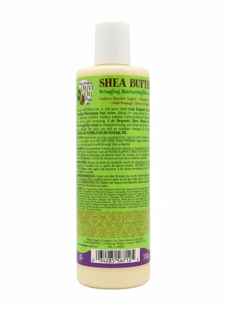 A/Best Kids Org S/Butter Hair Lotion 12oz Nourishing Moisturizing Styling Cream - Image 2