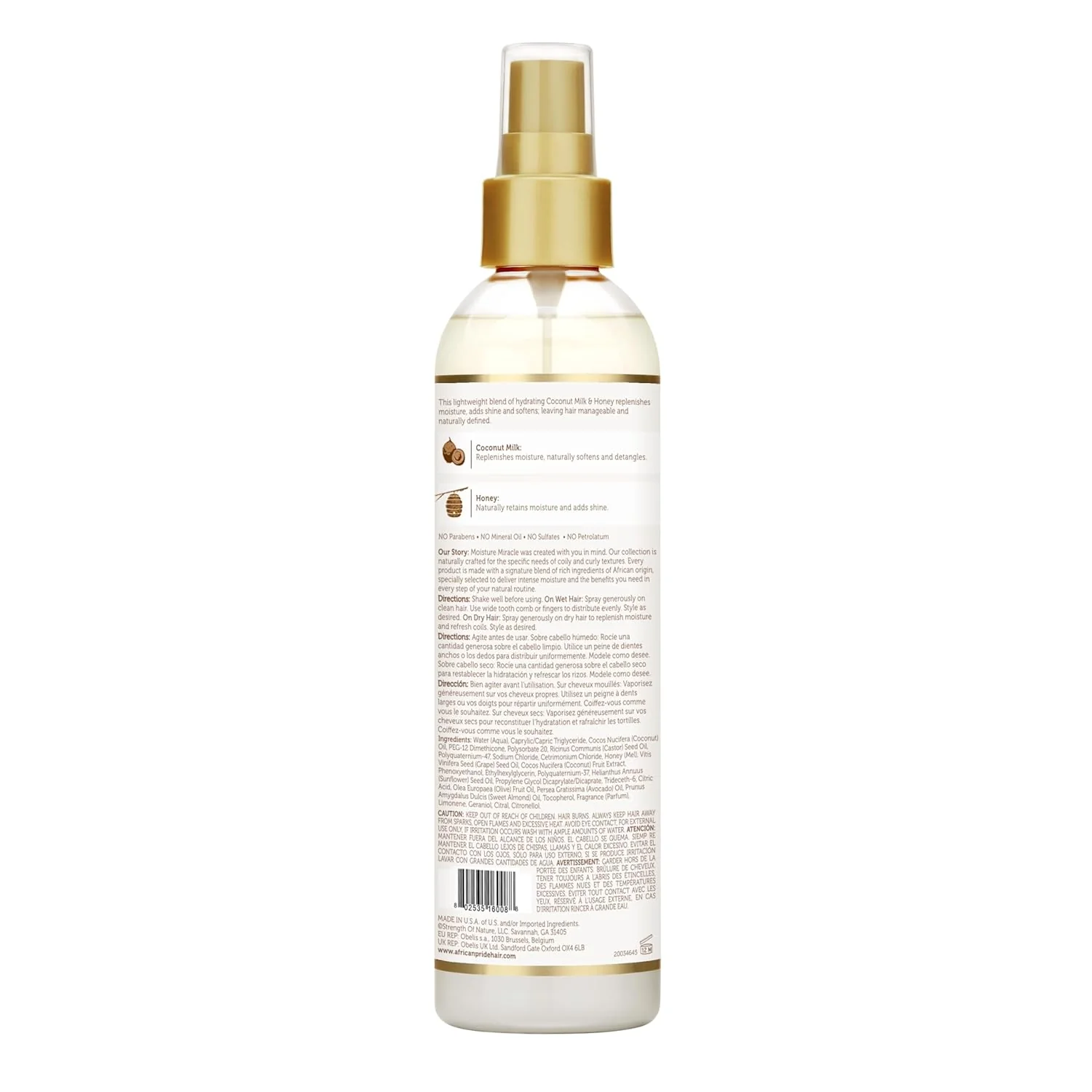 African Pride Moist Hydrates & Shine Leave-in Conditioner 8 oz - Image 2
