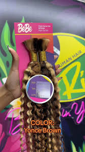Bebe Deep Wave Bulk Hair 18 Inch Yonce Brown - Image 2