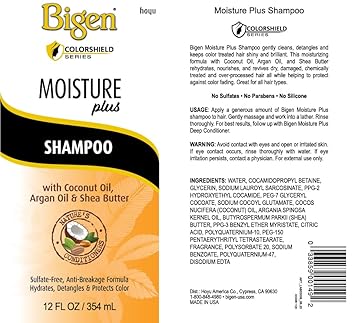 BIGEN Moisture Plus Nourishing Shampoo 12oz - Image 3
