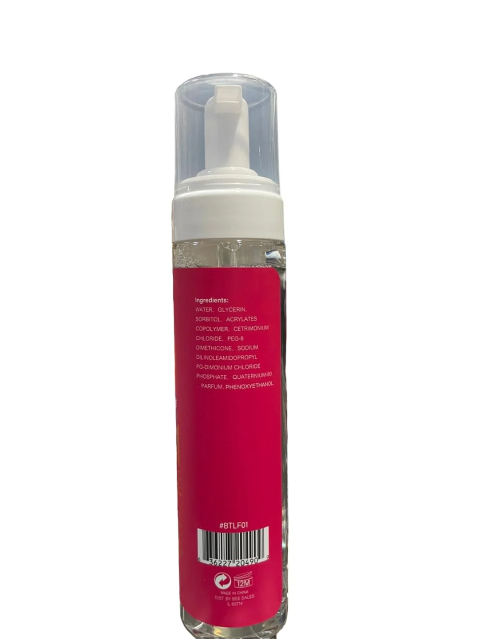 BTL FOAM WRAP LOTION SUPREME PERFORMANCE 8OZ - Image 2