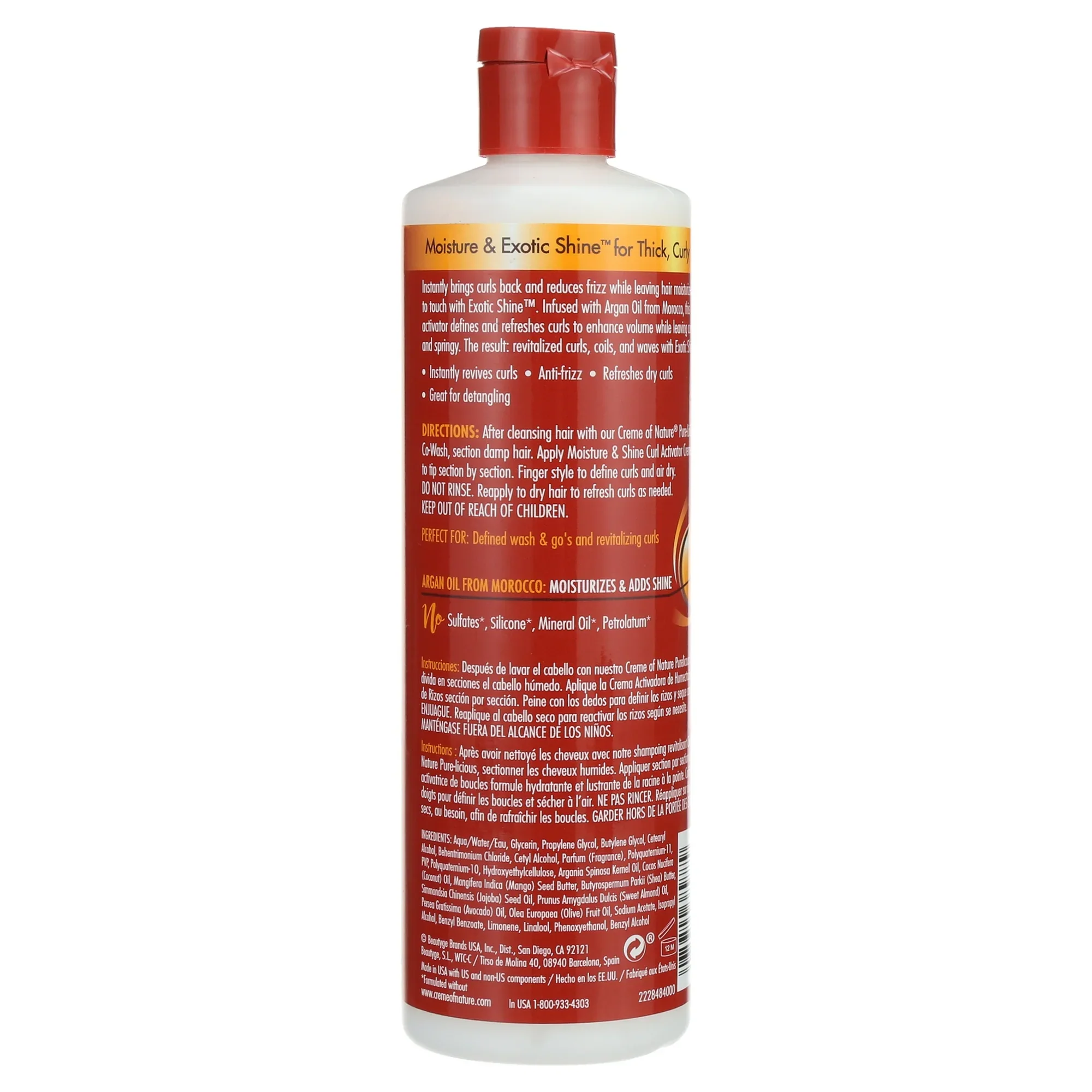 Creme Of Argan Oil Curl Activator Creme 12 oz - Image 2