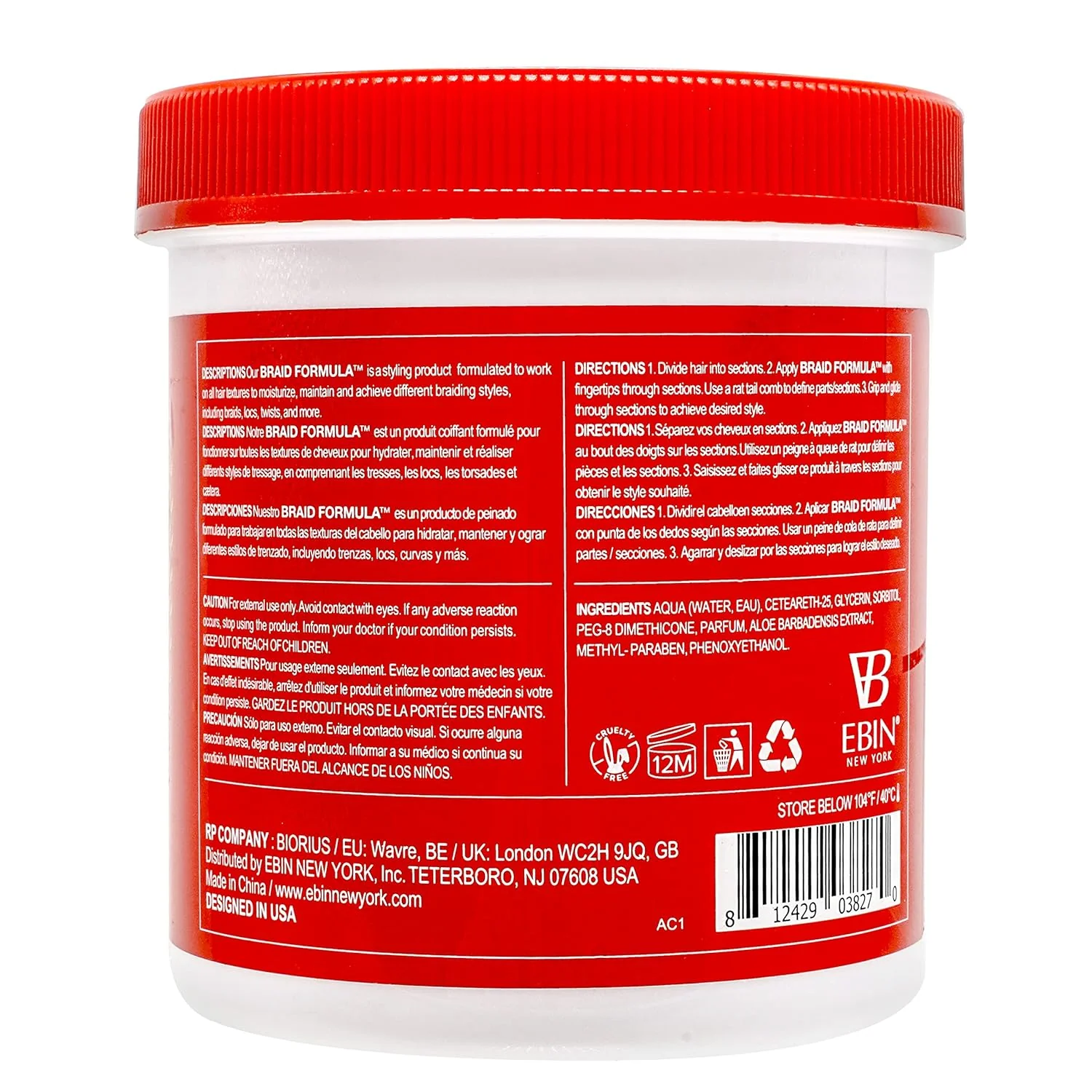 Ebin Braid Conditioning Gel - Image 3