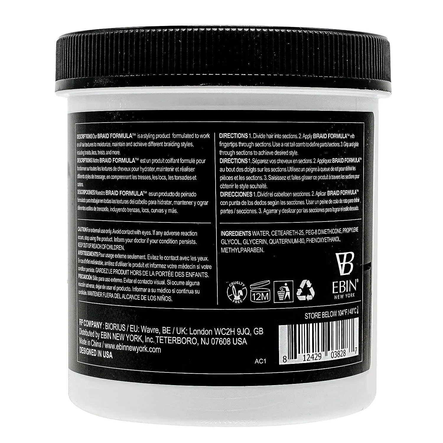 Ebin Braid Conditioning Gel - Image 9