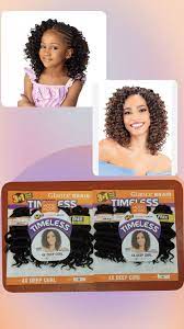 GB 4X Deep Curl Timeless Premium Crochet Braiding Hair, Natural Texture - Image 4