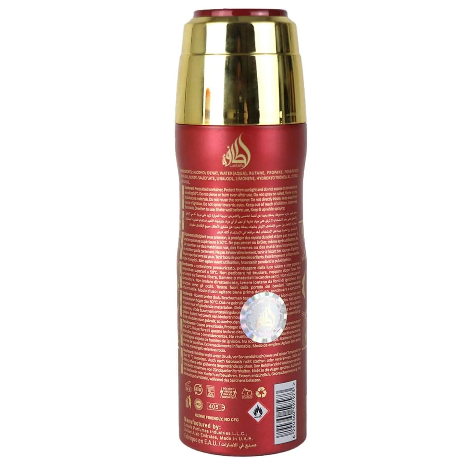 Lattafa Bade’e Al Oud Sublime Perfume Spray 200 ml - Image 3