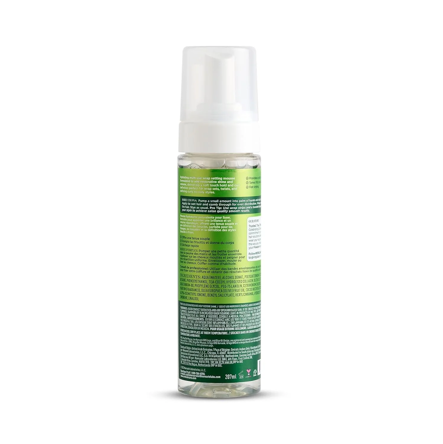 ORS Olive Oil Hold & Shine Wrap Set Mousse - 7 oz - Image 4